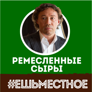 АЛЕКСАНДР СПИРИН