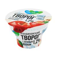 Творог Lactica скандинавский 150гр печеное яблоко 1,2% 