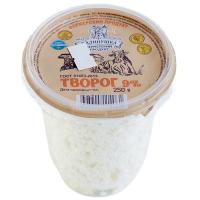 Творог Калинушка 250гр 9% пл/ст 