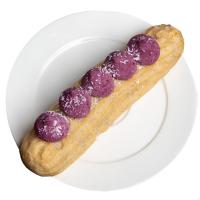 Эклер черника/кокос 70г на рисовой муке без сахара/без лактозы