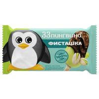 Мороженое 33 пингвина 80г фисташка эскимо