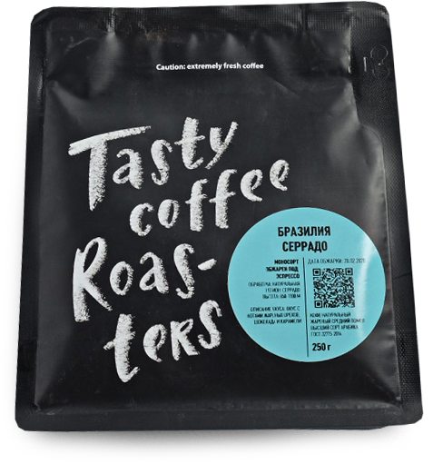 Кофе Tasty молотый Бразилия Серрадо 250гр