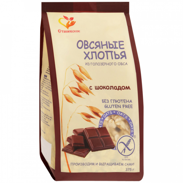 Хлопья овсяные Сташевское 375гр без глютена шоколад
