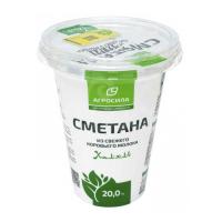Сметана Агросила 315гр 20% п/ст халяль