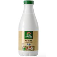 Кефир Село зеленое 930гр 2,5% пэт
