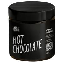 Темный горячий шоколад Tasty 250г