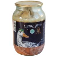 Мясо уток Рамаевское в собственном соку 870гр ст/б Татарстан