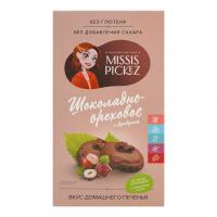 Печенье Missis Pickez ореховое 100г без сахара и глютена 