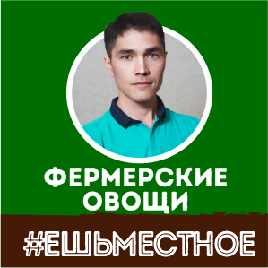 ИЛЬФАТ МУРТАЗИН 