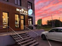 г. Уфа село Нагаевоулица Мира, 9А