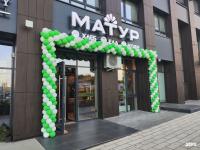 Уфа,ул. Энтузиастов, 15