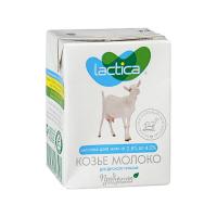 Молоко козье Lactica 200мл 2,8-4% т/пак 
