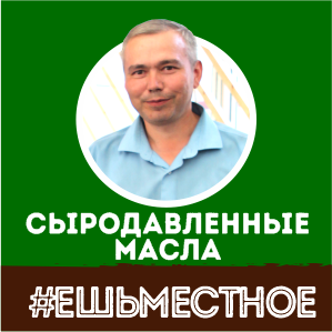 КАМИЛЬ ИСМАГИЛОВ