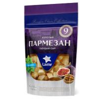 Сыр Пармезан колотый 125гр 40% 9 мес.выдержки Laime