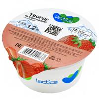 Творог Lactica скандинавский 150г клубника 1,2% 