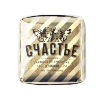 Конфеты Счастье 50гр пралине с мадагаскарской ванилью в горьком шоколаде