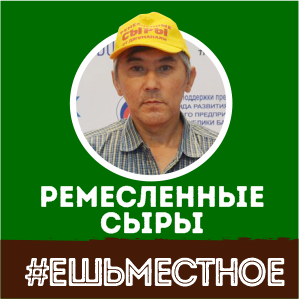 ДЖУМАНАЛИ ДЕКАМБАЕВ