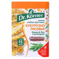 Хлебцы Dr.Korner 100гр цельноз.чипсы кукурузно-рисовые с киноа/льном/розмарином