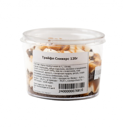 Трайфл Сникерс 120г