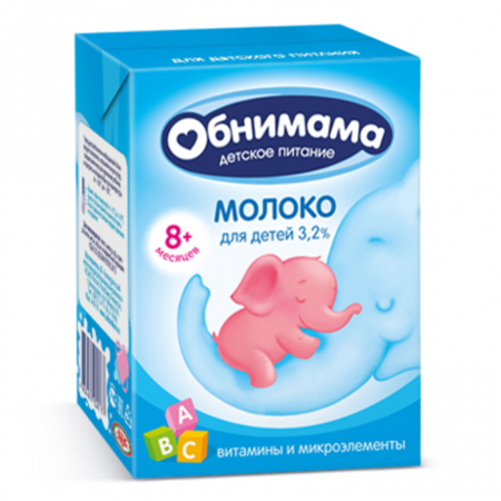 Молоко Обнимама 200мл 3,2% т/пак