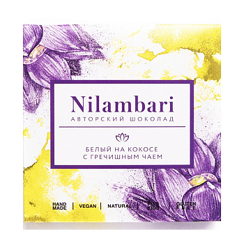 Шоколад Nilambari 65гр белый на кокосе с гречишным чаем